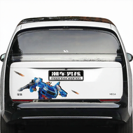 CANJING | Creative Custom I8 Animation Car Decal