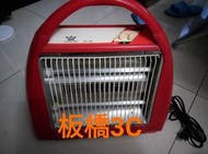 二手功能正常 皇瑩HWANG YNG HY-766 電暖器 石英管電暖器 電暖器 電暖器｜板橋 可面交