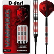 DESIGNA SOFT TIP DARTS - 19G VAMPIRES V2 M2 90% TUNGSTEN DART SET ORIGINAL ELECTRONIC DART
