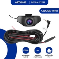 AZDOME WR03 กล้องหลัง กันน้ำ IP67 พร้อมชุดสายไฟ 6 เมตร สามารถใช้คู่กับ AZDOME BN03 M27S M63Lite AR09