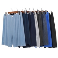 Seluar Dalam Boxer Lelaki Men Dewasa 100% Cotton