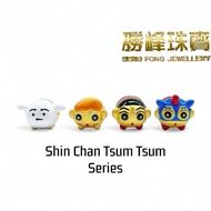 SF TsumTsum蜡笔小新系列/100%AU999 GOLD