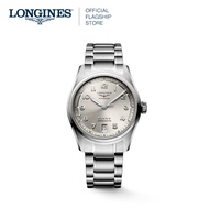 LONGINES SPIRIT 37MM CHAMPAGNE DIAL STAINLESS STEEL AUTOMATIC WOMEN'S WATCH