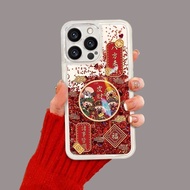 适用苹果16promax圆圆财神流沙壳iPhone15手机壳7/8plus手链xsmax