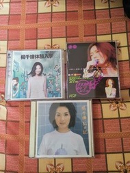 楊千嬅 香港正版 CD,VCD