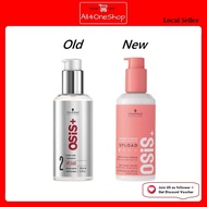 SCHWARZKOPF OSIS UPLOAD VOLUME HAIR CREAM 200ML