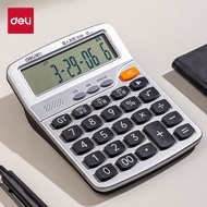 Deli TE28 Voice Broadcasting Alarm Date Time Calculator