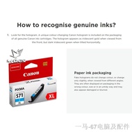 ✽[100% ORIGINAL]  Canon PG-47 (BLACK) CL-57 & CL-57S (COLOUR) Original Catridge Ink