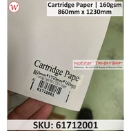 Cartridge Paper 160gsm | 860*1230mm (A0+) | 5sheets [Weststar The Art Shop]