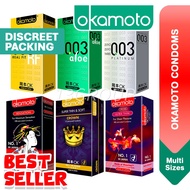 [DISCREET PACKING] Okamoto Condoms 001 002 003 Crown Platinum Orchid Sensation, 3s-12s