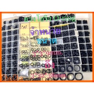 Multipurpose O-ring Sold In Sizes 3*3*9mm.up To 3*32*38mm.