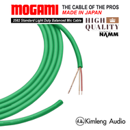 Mogami 2582 มี 6 สี สายไมโครโฟนราคาประหยัด สายสัญญาน Balanced Cable พร้อมส่ง