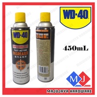 WD-40 Specialist Fast Acting Degreaser Oil Grease Grime Stove Kitchen Hood Cleaner Spray 450ml WD40