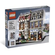 Lego 10218 Pet Shop Modular Building