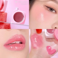 MEILINDA Dewy Balm (บาล์มฉ่ำผิวกระจก) (MC5097)