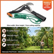 High Altitude Pruning Shears Tree Trimmer Branches Cutter Garden Pruning Scissor Fruit Pick Tool