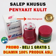 Salep Bl Original Berkhasiat Double Hologram China Cina Asli Promo Beli 1 Gratis 1 Dapat Menghilangkan Bisul Jerawat Bekas Gatal Gatel Kulit Alergi Iritasi Sensitif Sensitiv Penghilang Flek Hitam Infeksi Jamur Vagina Miss V Panu Kudis Kurap Kutu Air