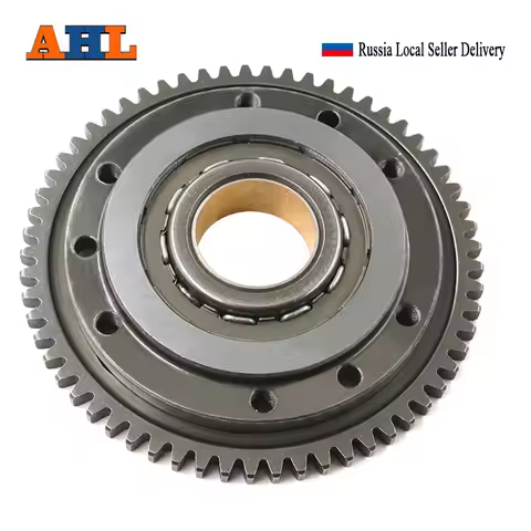 AHL Motorcycle One Way Starter Bearing Clutch Gear Assy Kit For BMW F650 F650GS F650CS G650X MOTO Ch