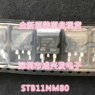 10PCS STB11NM80T4 B11NM80 11A 800V TO-263 MOSFET MOS New Original Transistor High quality