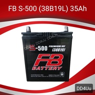 FB Battery รุ่น S-500 (38B19) แบตเตอรี่รถยนต์ แบตรถเก๋ง แบตเตอรี่อีโคคาร์ กึ่งแห้ง