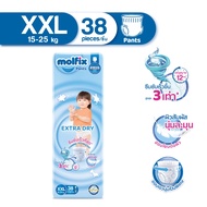 Molfix Baby Diapers Extra Dry Pants XXL 38pcs