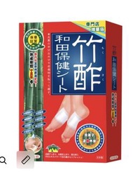 和田保健竹酢足貼 增量版