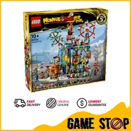 LEGO 80054 Monkie Kid Megapolis City 5th Anniversary