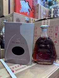 Hennessy James Hennessy cognac 700ml