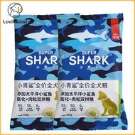 100g Super Shark Dog Complete Dry Food High Protein Grain Free Nutrition Puppy Food
