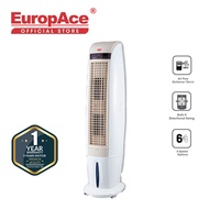 EuropAce ECO8401W 5-in-1 Evaporative Tall Air Cooler with Big Water Tank