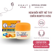 Rohto Mentholatum Medical Cream 145g Japan
