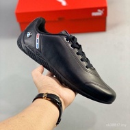 PM New BMW Ferrari shoes racing leather wear-resistant non-slip shoes male female walking shoes fash