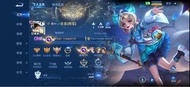王者榮耀國服v10帳號