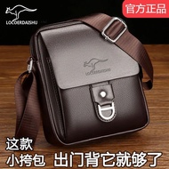 ☁₪❁ Messenger bag men 2023 new casual all-match men's backpack fashion simple shoulder bag genuine leather shoulder bag