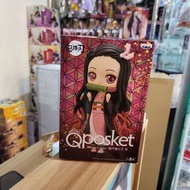 Qposket 鬼滅之刃 禰豆子 vol.2