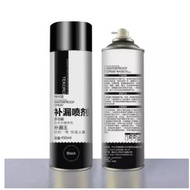 HB1 Tekoro Anti Leak Sealant Spray Waterproof Leak Repair Spray / sealant spray / Leak Repair / Roof