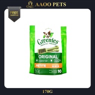[AAOO Pets] Greenies Dental Treats Petite (10pcs) - Pet Food / Dog Food / Dry Food