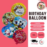 Birthday Balloon / Happy Birthday Foil Balloons / Happy Birthday Decoration / Belon Happy Birthday