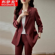 Suit for Women - Stylish Spring & Autumn Business Leisure Wear
