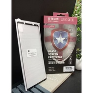 Sony Xperia1 VII Xperia 1 XQ-FS54 XQ-FS72 6.5 Inch 9H Tempered Glass Protector