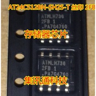 5PCS AT24C512BN-SH25-T 2FB2 AT24C512 SOP-8 Can Shoot Directly