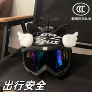 Q5T3C New National Standard Adult Motorcycle Helmet Adjustable Size Unisex Summer Breathable Safety