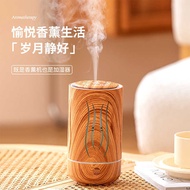 Mini Aroma Diffuser Spray Essential Oil Aroma Diffuser Small Aroma Diffuser Essential Oil Dedicated 