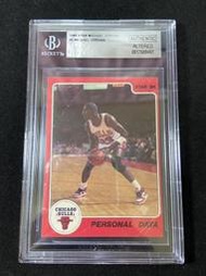 1986 star Michael Jordan #9