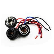 1PC LED T20 1156 BA15S P21W BAU15S 1156 PY21W 1157 BAY15D Car Lamp Lights Bulb Socket Adapter Extens