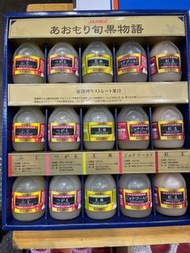 青森 超好味 5種蘋果汁🍹