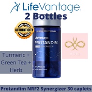 LifeVantage Protandim NRF2 Synergizer 30 caplets | Turmeric + Green Tea + Herb (2 BOTTLES) 9yZg