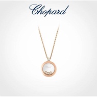 [With Box] Chopard Chopard Birthday Gift 18K Rose Gold Round Happy Diamond Pendant Necklace Couple G