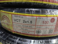 CONNECT สายไฟ VCT/IEC53 300 500V 2x1 2x1.5 2x2.5 SQMM ยาว10M 20M 30M 40M 50M 100M สีดำ ขายแบ่งขาย