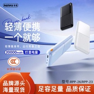 R REMAX2.4A Fast Charge Power Bank Mobile Phone Power Bank 2,0000mAh Large Capacity Power Bank Real 